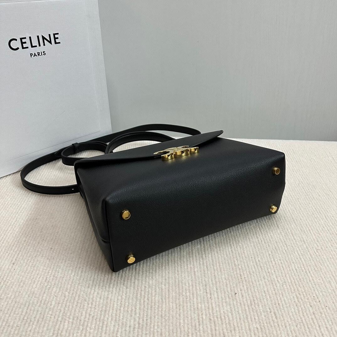 CELINE Medium size NINO bag in soft cow leather 117523