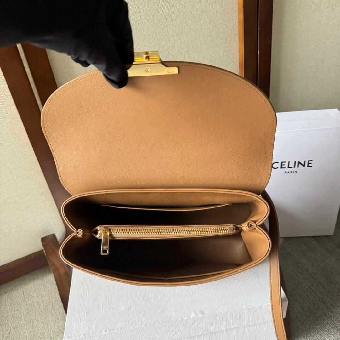 CELINE Medium size NINO bag in soft cow leather 117523