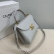 CELINE Medium size NINO bag in soft cow leather 117523