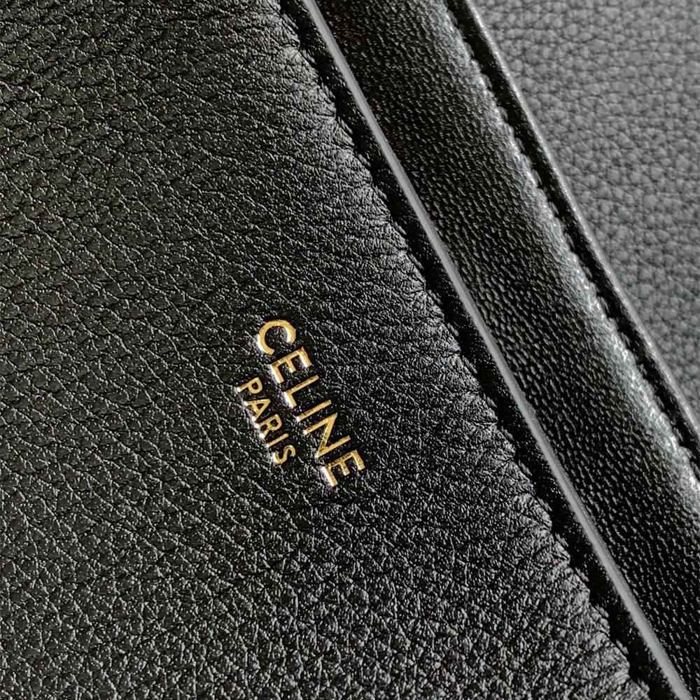 Medium CELINE VICTOIRE bag in soft calfskin 115853