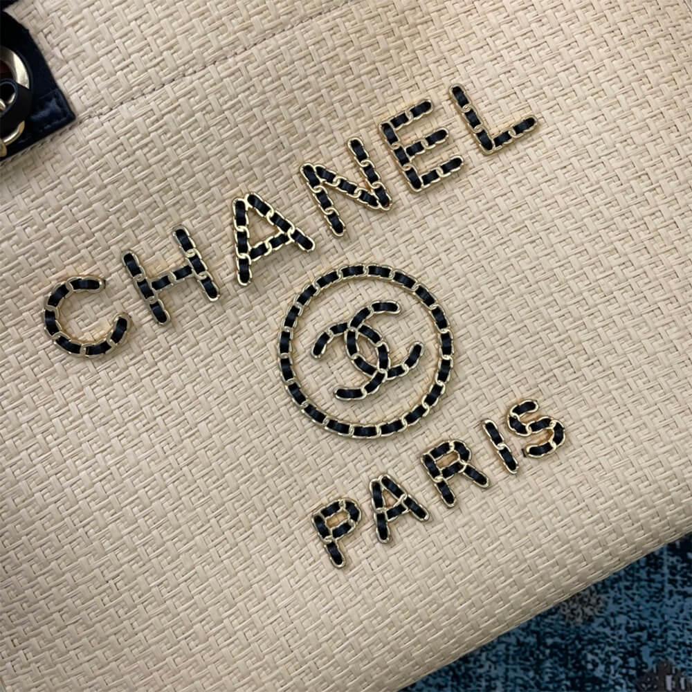 CHANEL Deauville Large Tote A66941