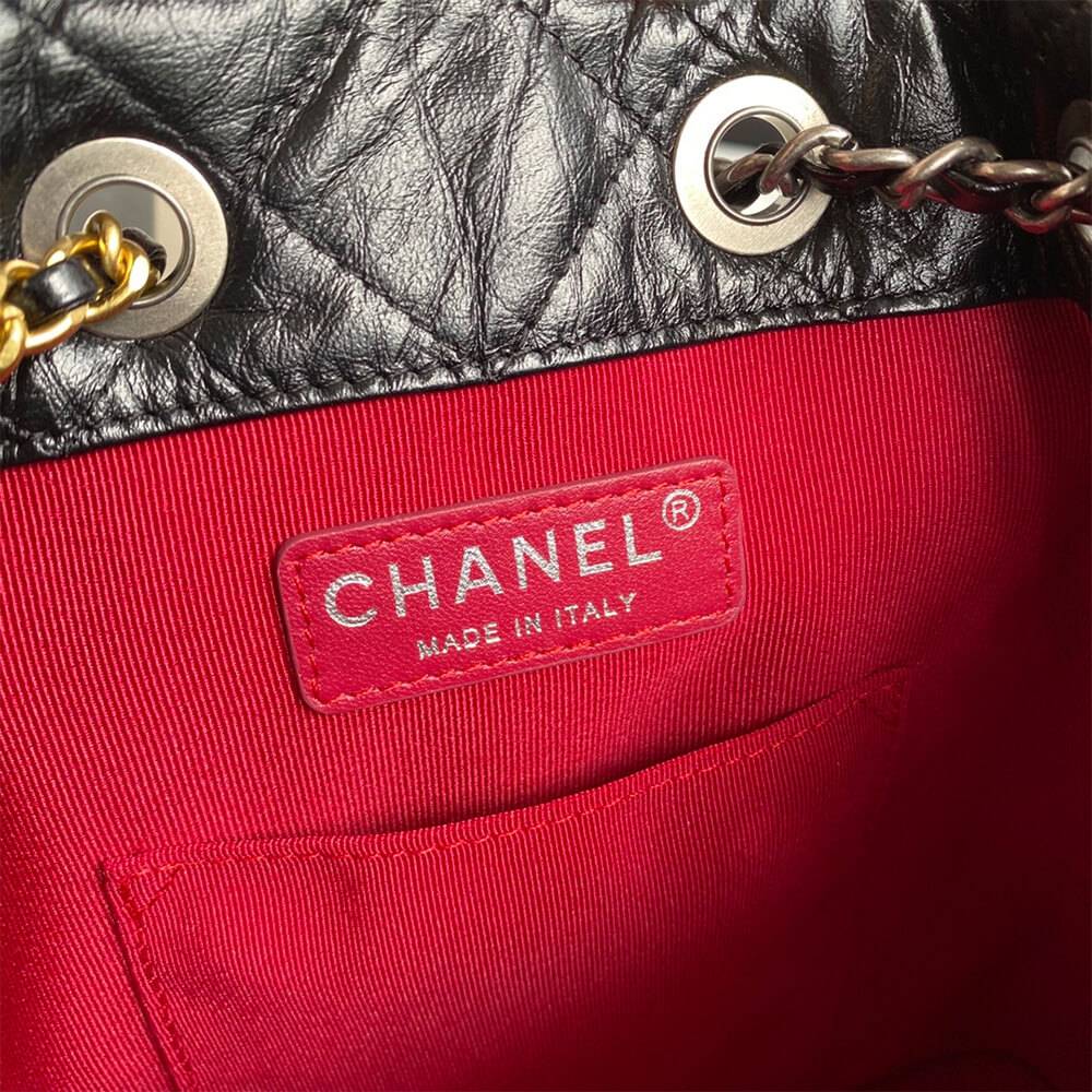 CHANEL Gabrielle Small Backpack 