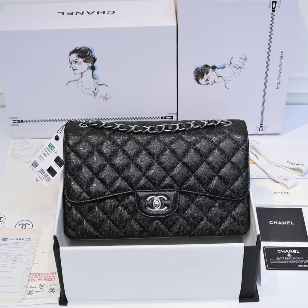 CHANEL LARGE CLASSIC HANDBAG 