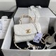 CHANEL Mini Flap Bag with Top Handle AS2477