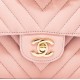 CHANEL PINK CHEVRON Classic Flap Handbag 