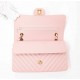 CHANEL PINK CHEVRON Classic Flap Handbag 