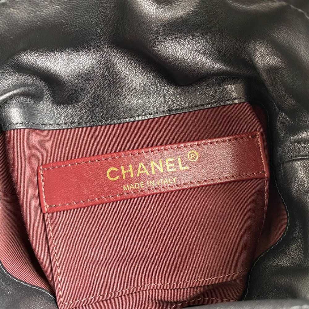 CHANEL Small Drawstring Bag AS2312