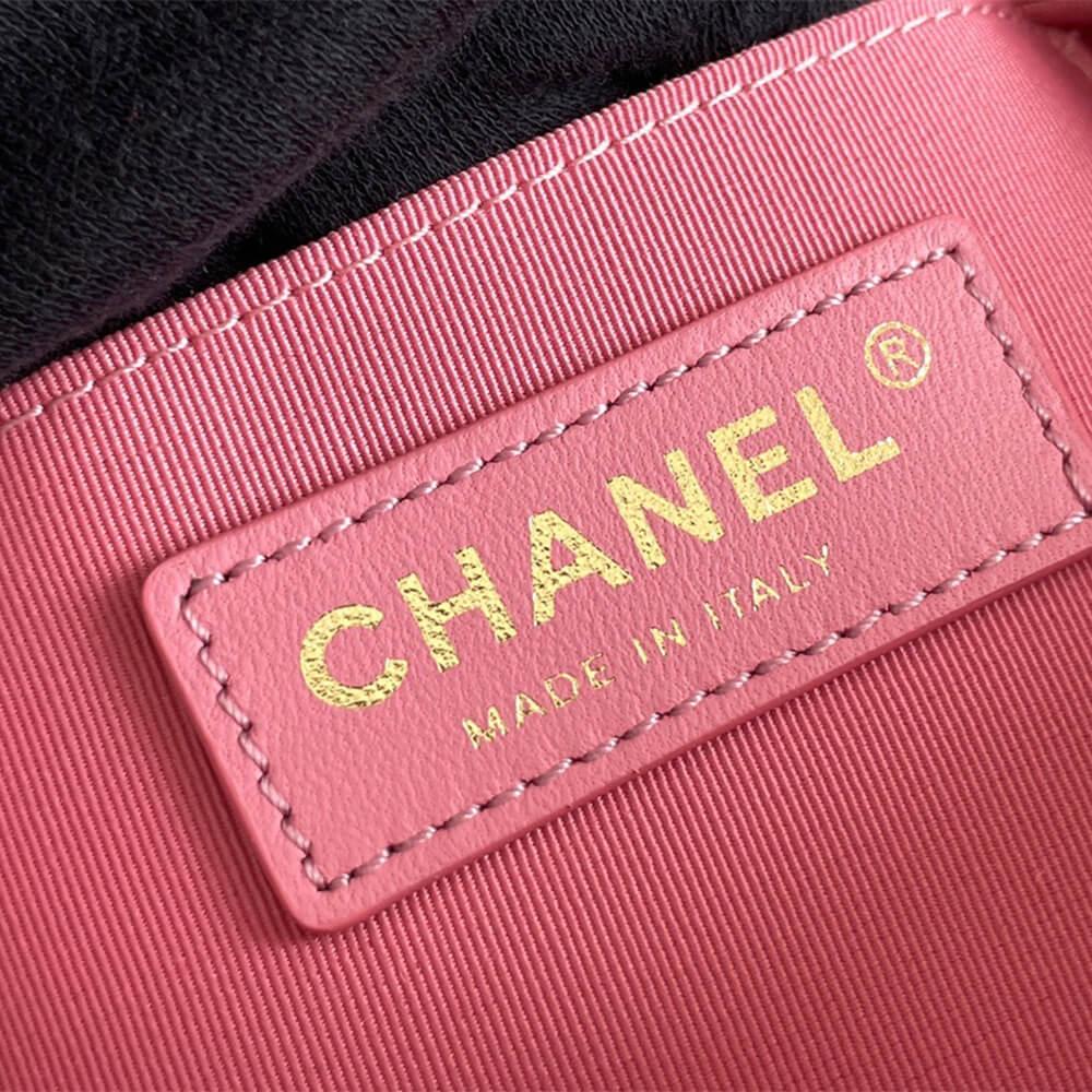 Chanel backpack 