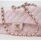 CHANEL Classic Flap Handbag 