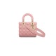 Small Lady Dior My ABCDior Bag M0538