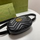 GG Marmont Quilted Leather Belt Bag 