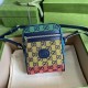 GG Multicolour bag 658659