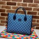 GG Multicolour small tote bag 659983