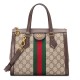 Gucci Ophidia Small Tote Bag 547551 K05NB 8745