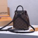 LV Montsouris BB Backpack M45516