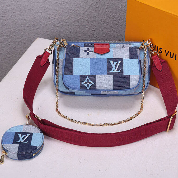 LV Multi Pochette Accessoires M44990