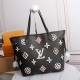 LV NEVERFULL MM N41603