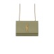 YSL KATE SMALL SHOULDER BAG 469390